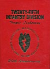 25th Div. 50th Anniversary book