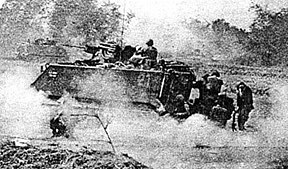 Armored Personnel Carrier