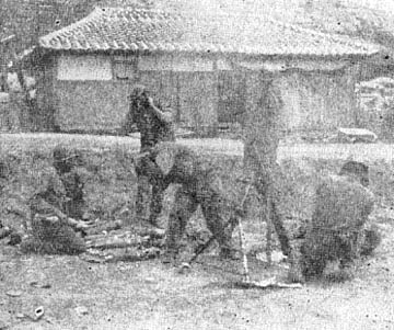 81mm Mortar