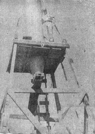 Cpt. Daniel R. Leonard, water tower