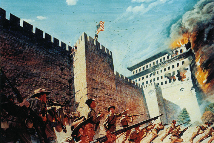 At the Walls of Peking