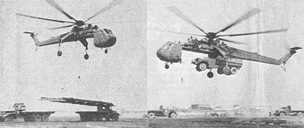 CH-54 Flying Crane