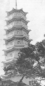 Tiger Balm Pagoda